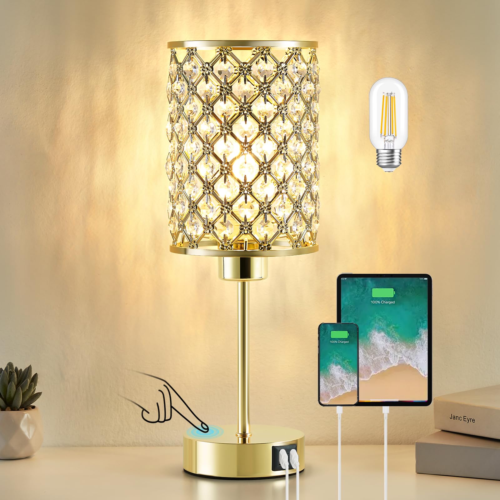 Dimmable Luxe Black Bedside Lamp — 14.75"