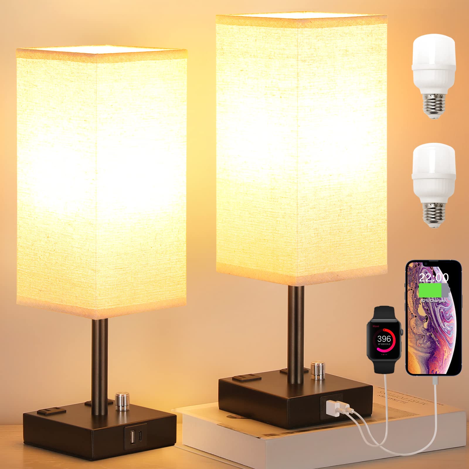 Dimmable Beige Bedside Lamp — Set of 2