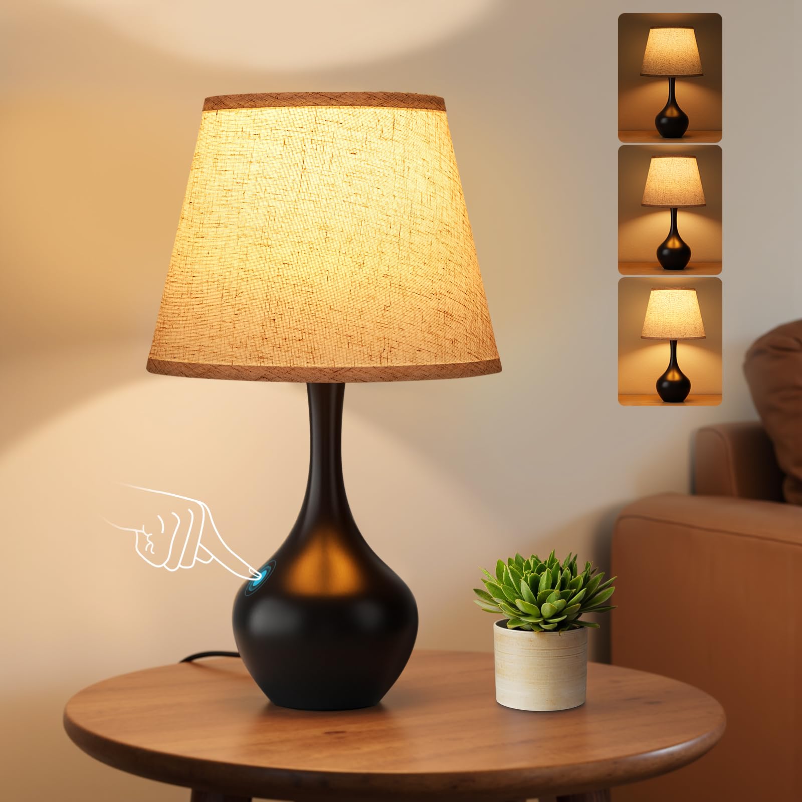 Dimmable Beige Bedside Lamp — 16.1"