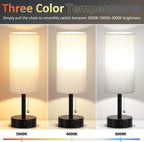 Round Beige LED Bulb — Set of 2 - View 2