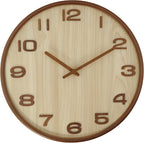 Battery Operated Beige Wall Clock — Khaki