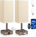 Dimmable Beige Bedside Lamp — Set of 2 — Brown
