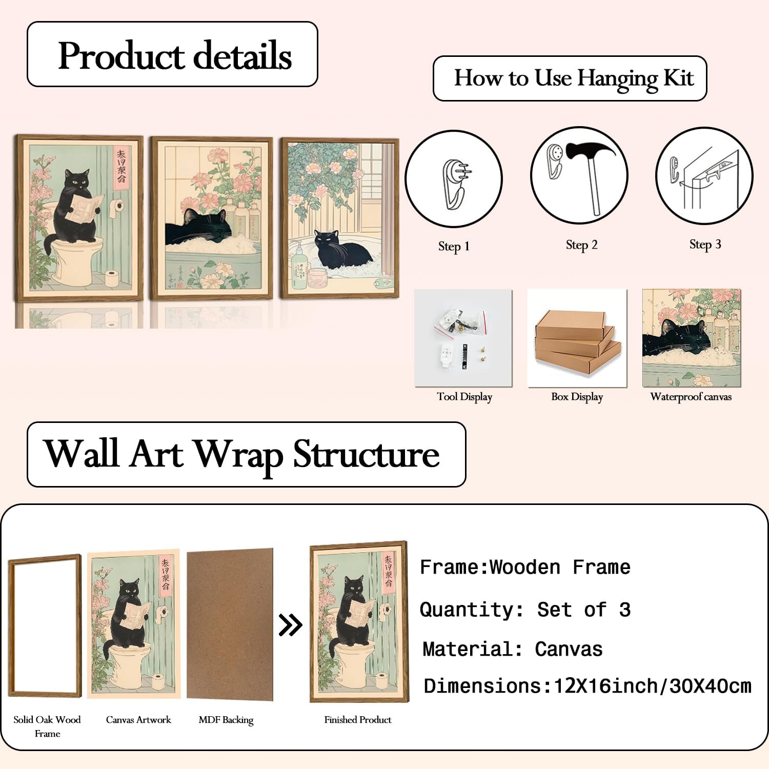 Framed Black Wall Decor — 16" - View 5