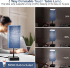 Dimmable Beige Table Lamp - View 2