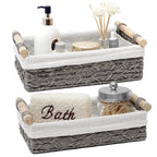 Beige Storage Bin — Set of 2