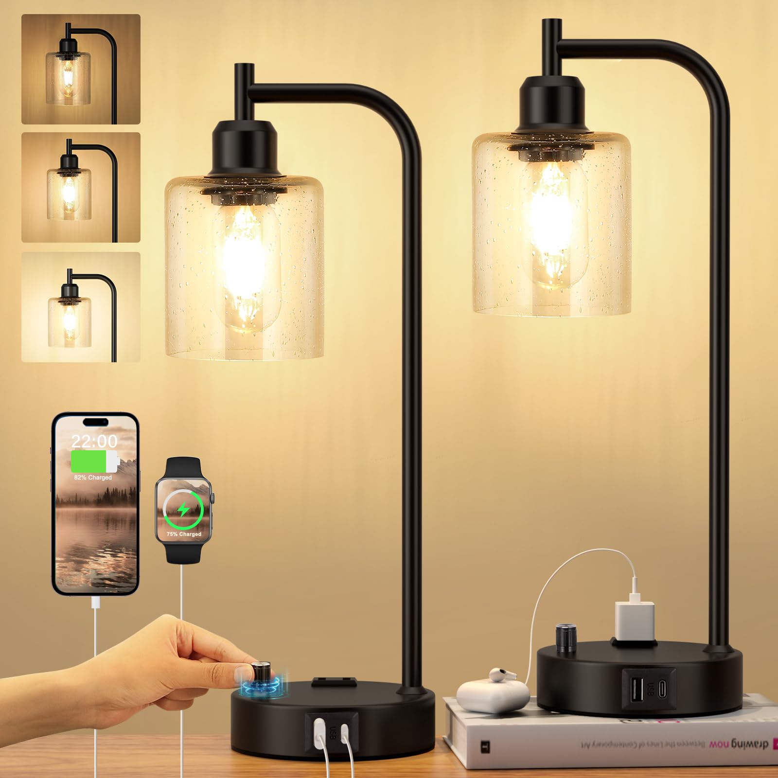 Dimmable Brown Bedside Lamp — Set of 2