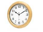 Battery Operated Modern Beige Wall Clock — 14"