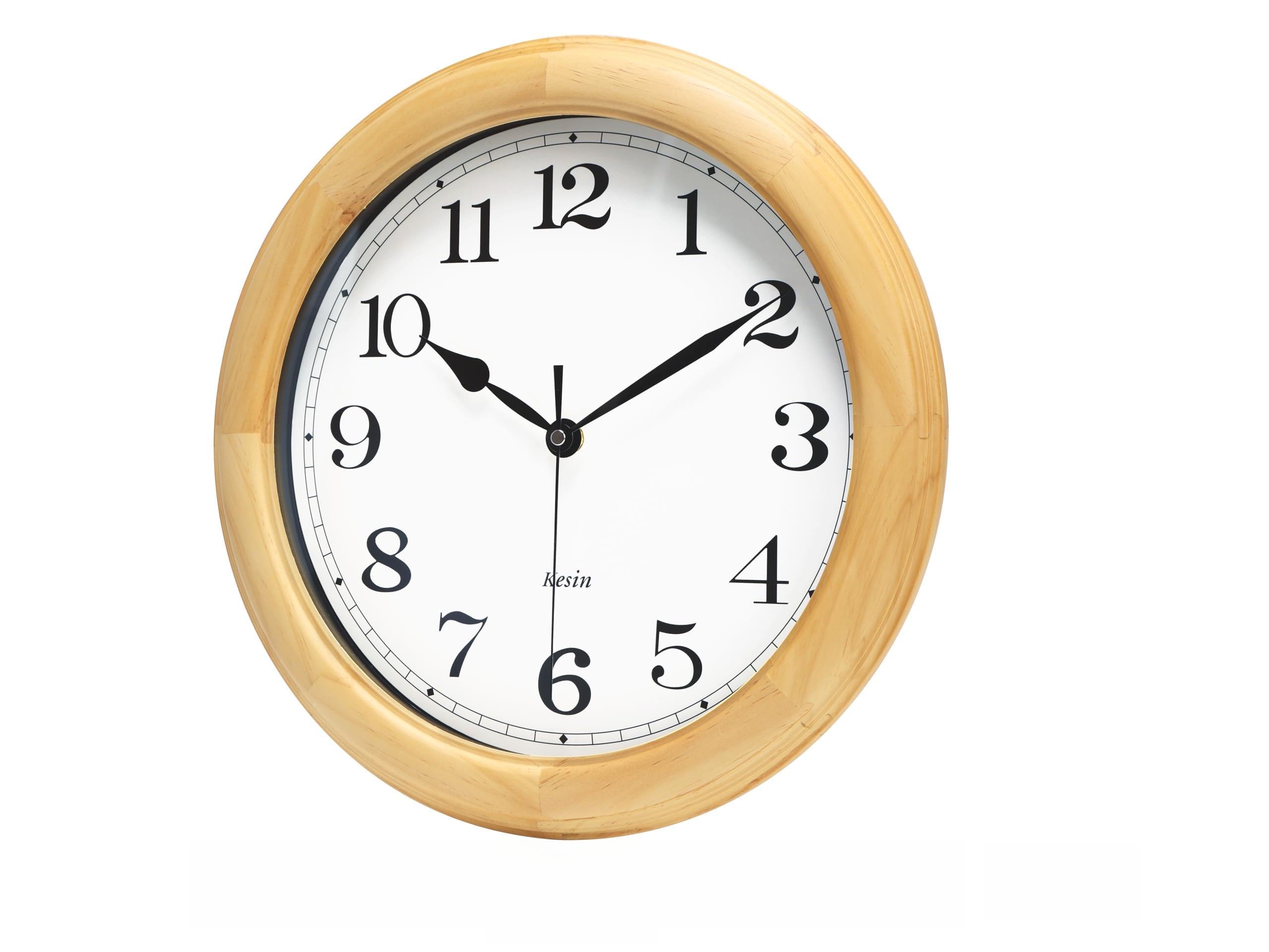 Battery Operated Modern Beige Wall Clock — 14"