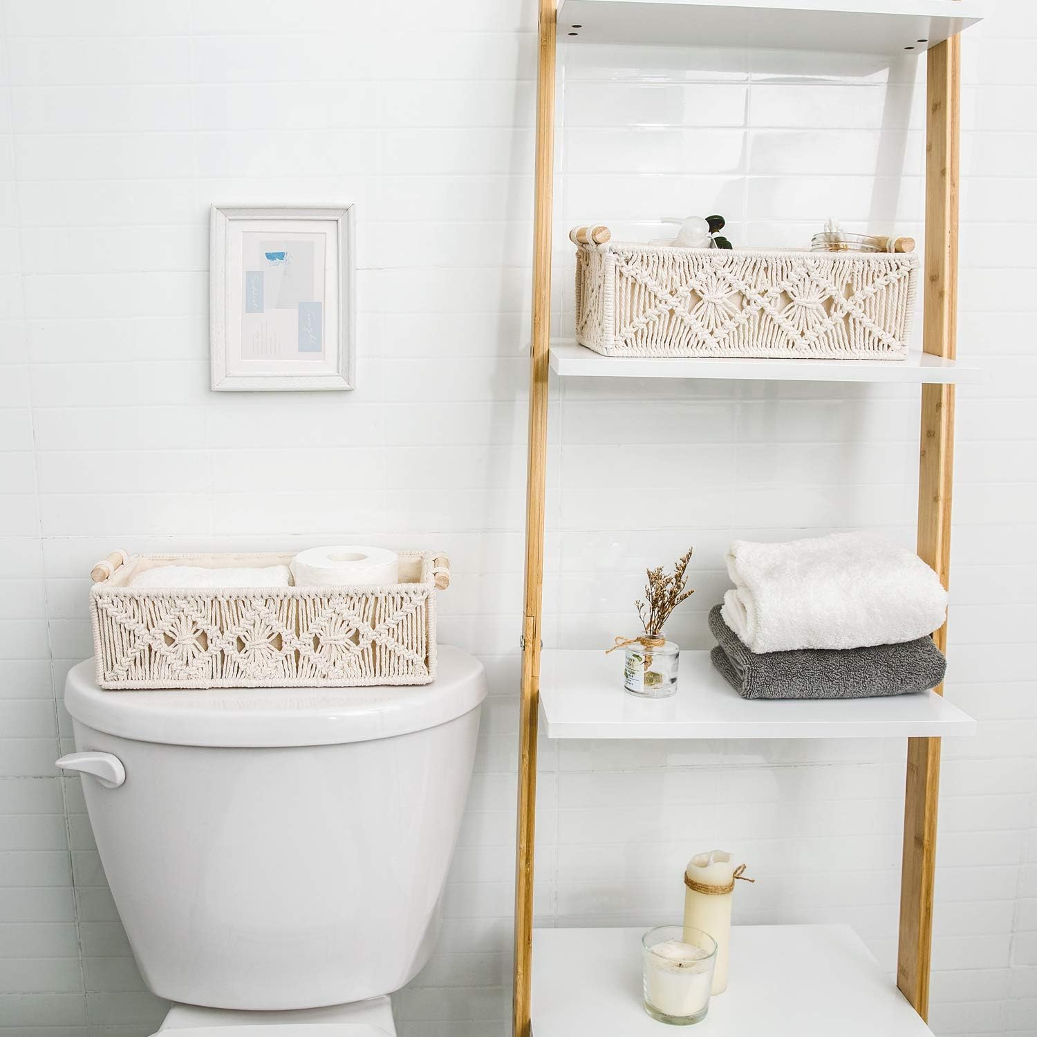 Boho Brown Storage Basket — Set of 2 - View 2
