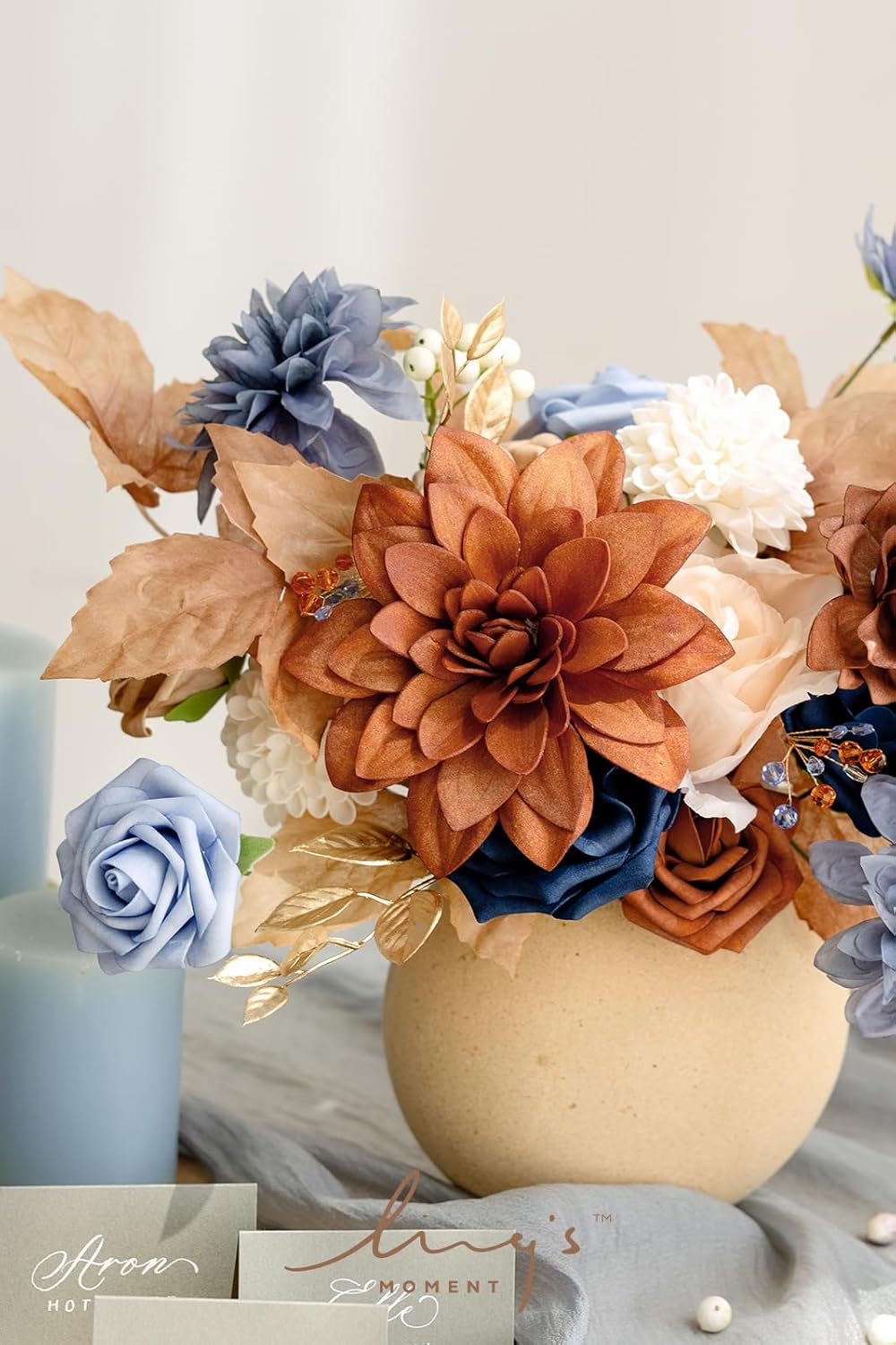 Beige Artificial Plant - View 3