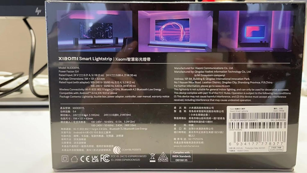 Smart Metal LED Strip Light - View 8