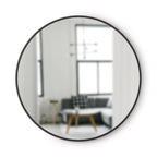Round Modern Beige Wall Mirror — 37"