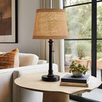 Black Bedside Lamp — 19.5"
