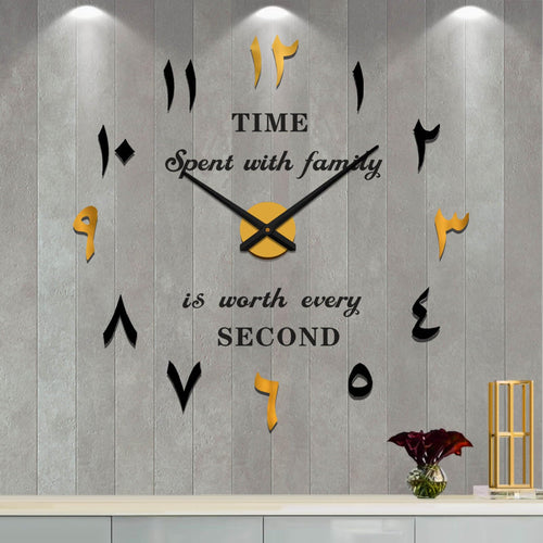 Battery Operated Luxe Black Wall Clock