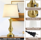 Dimmable Luxe Beige Bedside Lamp — 22" - View 5