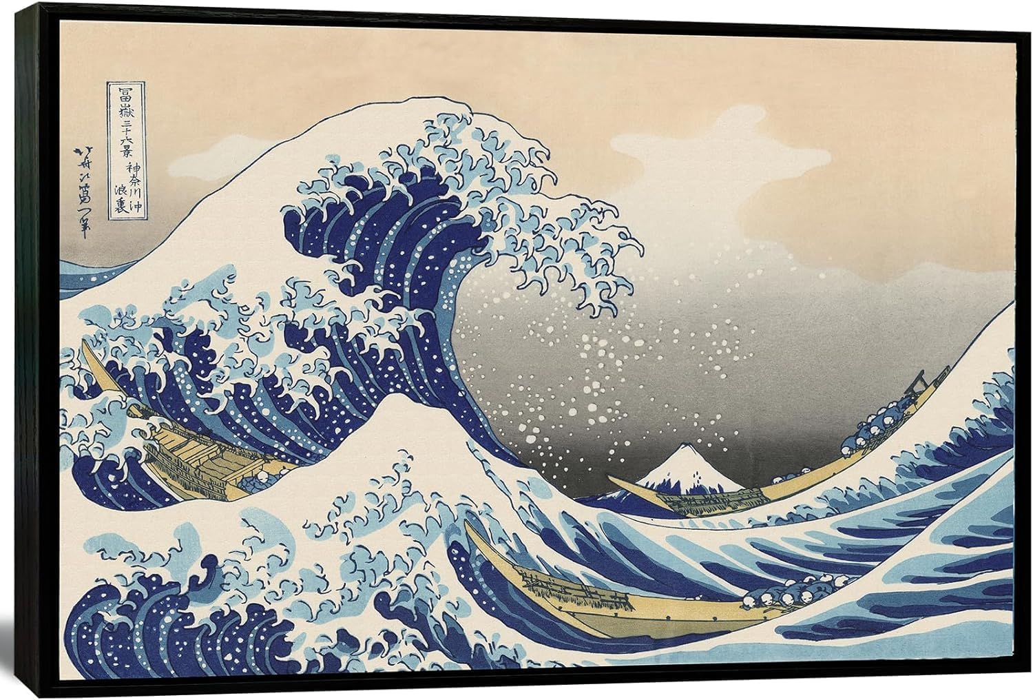 Framed Blue Wall Art — 12" — 48"L x 32"W