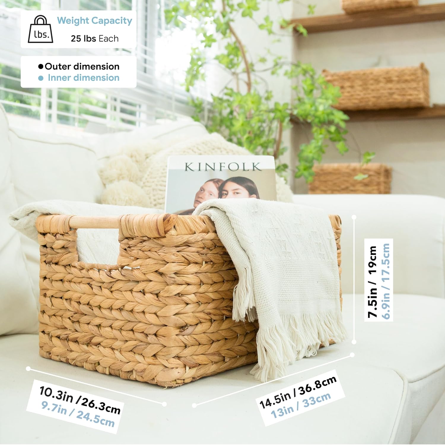 Rectangular Beige Basket — 14.5" - View 6