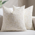 Chenille Boho Beige Throw Pillow Cover — 18" — Beige