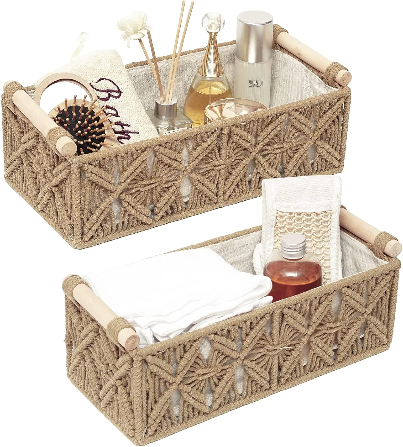 Boho Beige Storage Basket — Set of 2 — Beige