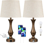 Dimmable Beige Bedside Lamp — Set of 2 - View 8