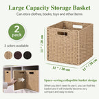 Handwoven Boho Beige Storage Basket — 11x11 - View 2
