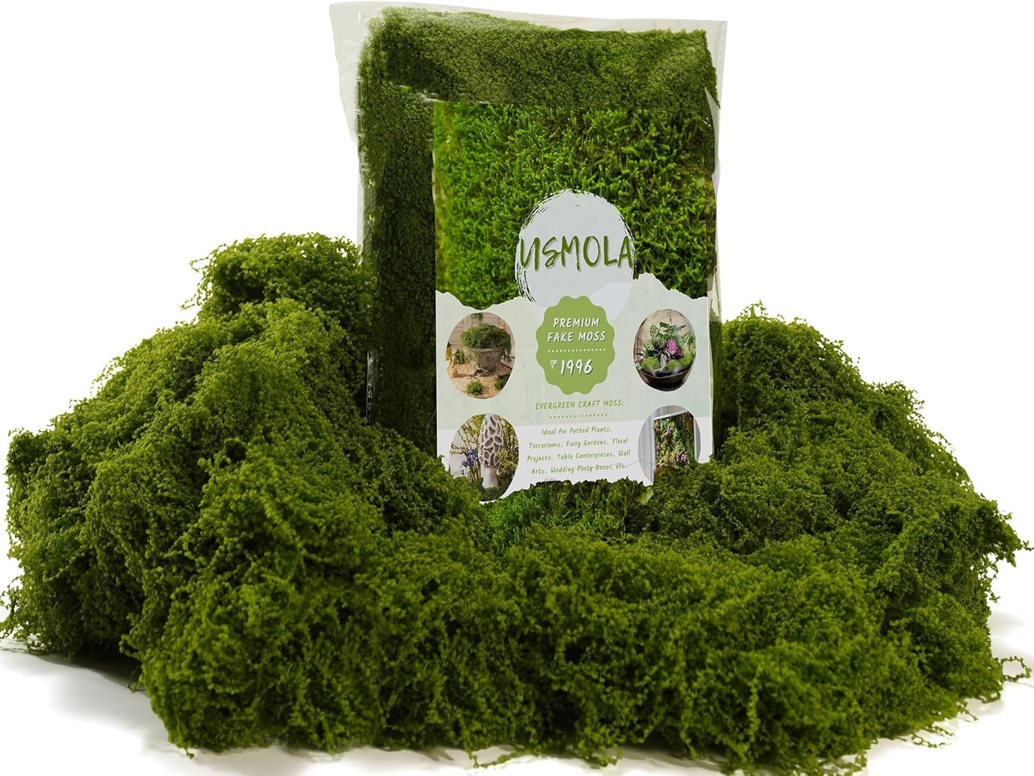 Beige Artificial Plant — Natural Green
