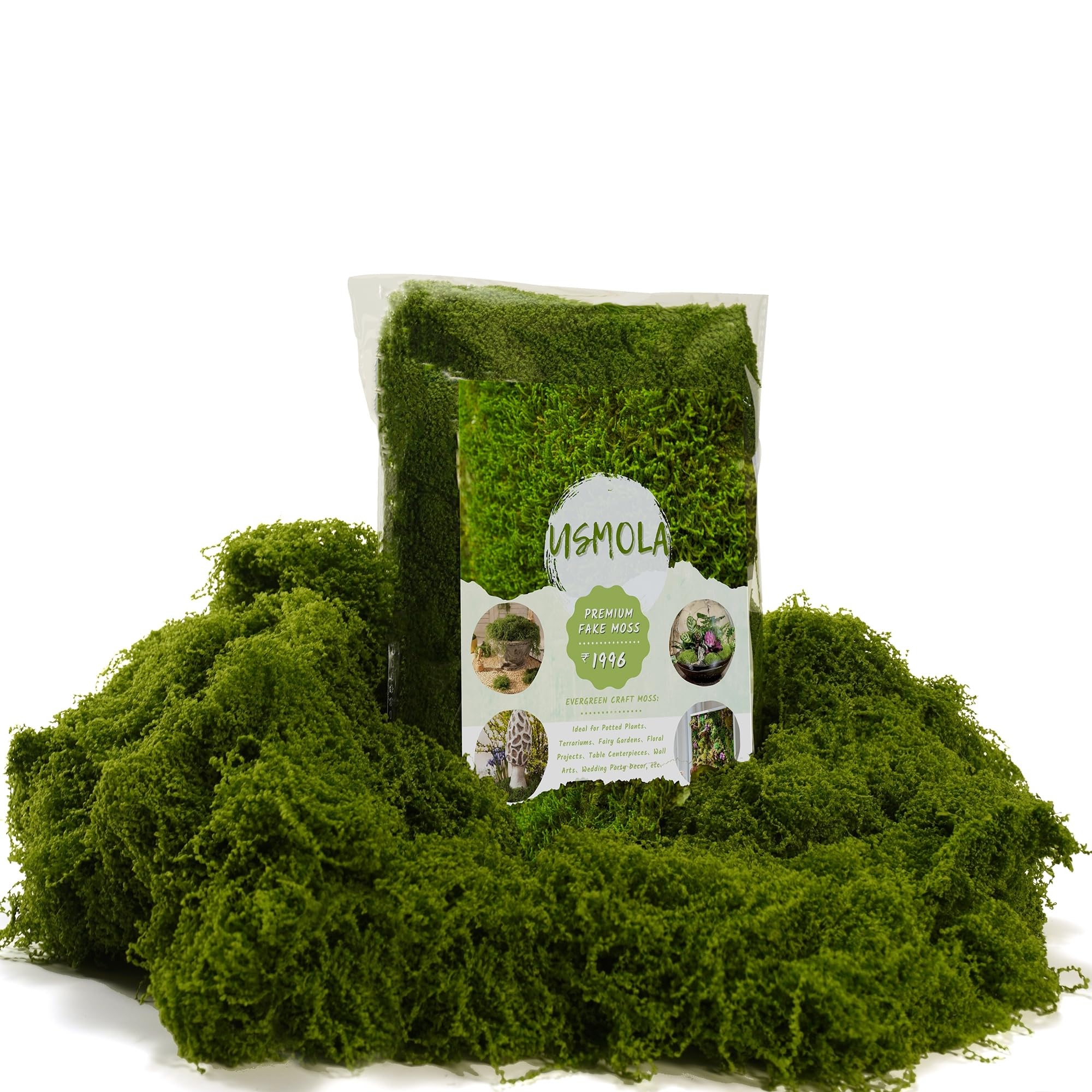 Beige Artificial Plant