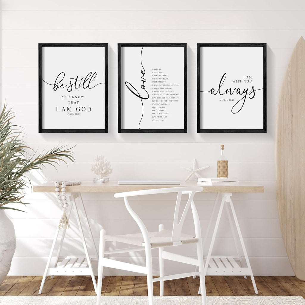 Framed Black Wall Decor — 11" - View 2