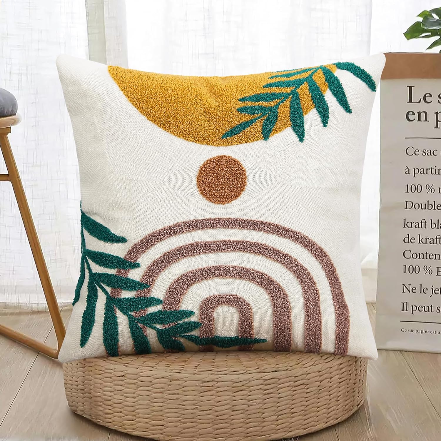 Lumbar Boho Fabric Pillow Cover — 20" — Style F
