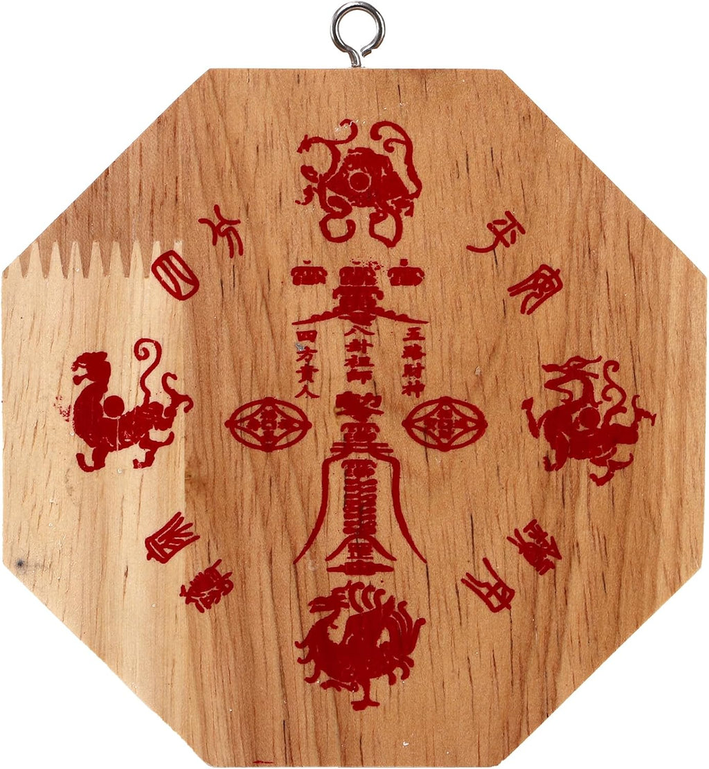 Wood Mirror — 4" - View 5