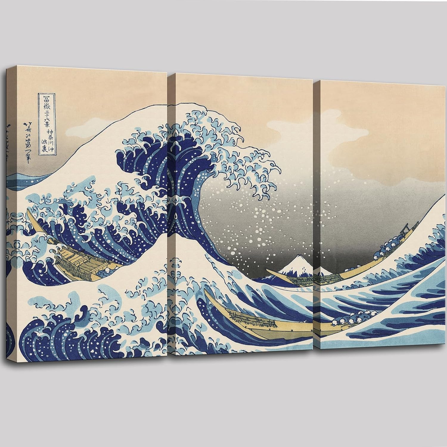 Framed Blue Wall Art — 12" — 12x24inches*3pcs