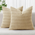 Boho Beige Throw Pillow Cover — 18" — 20" x 20" (Pack of 2)