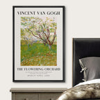 Framed Farmhouse Green Wall Art — 16" - View 3