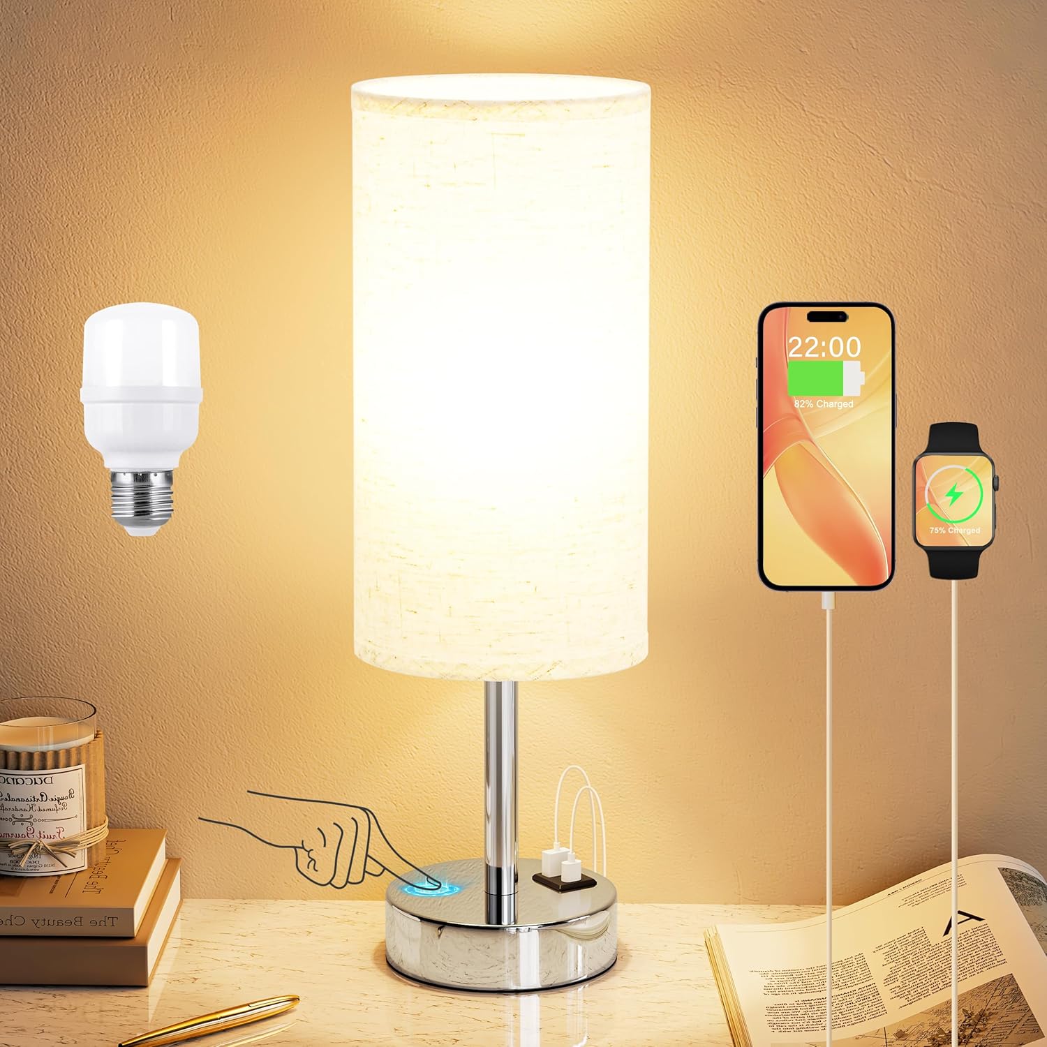 Dimmable Beige Bedside Lamp — 14in