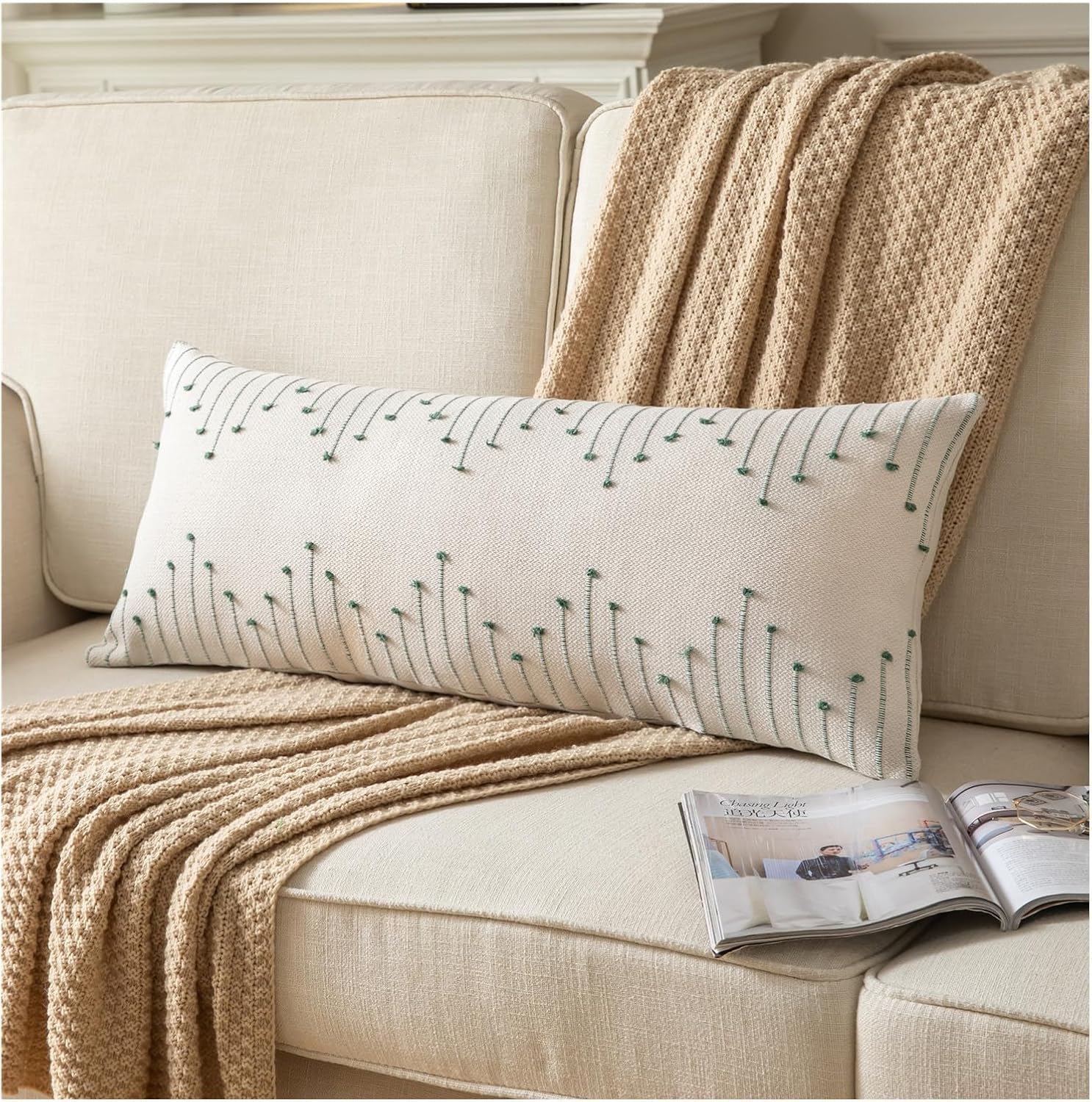 Boho Beige Throw Pillow Cover — 20" — Green Beige