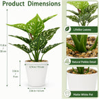 Artificial Plant — 8" - View 3