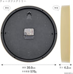 Metal Wall Clock - View 3