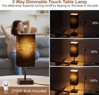 Dimmable Beige Bedside Lamp - View 3