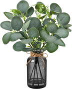 Farmhouse Black Artificial Plant — 13.5" — Black-green