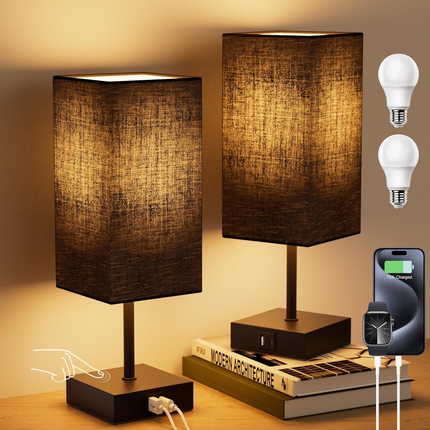 Dimmable Beige Bedside Lamp — Black