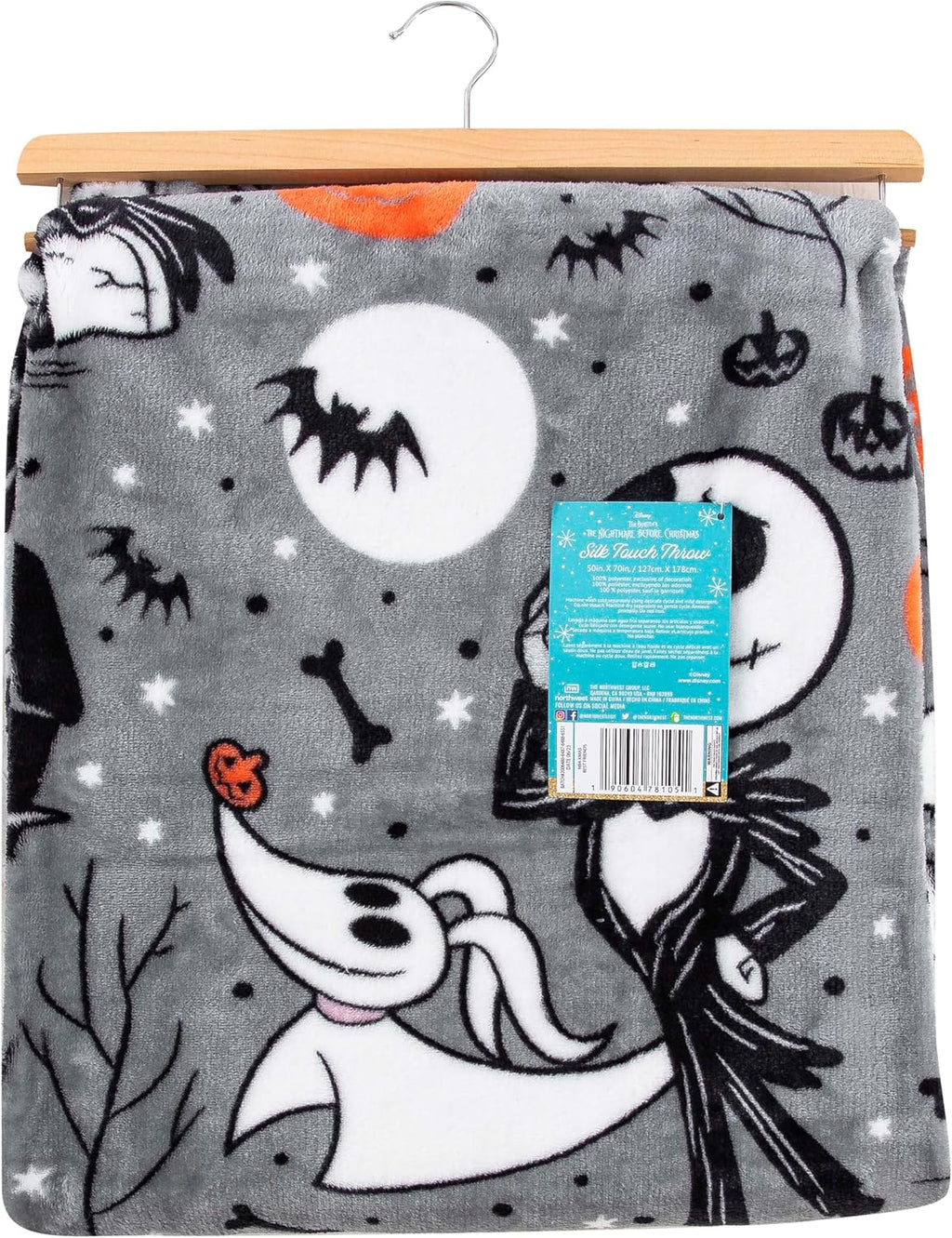 Fabric Throw Pillow — 50" - View 6