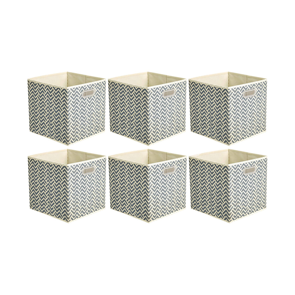 Beige Storage Bin — 10.5"