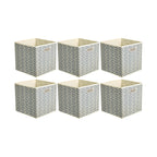 Beige Storage Bin — 10.5"