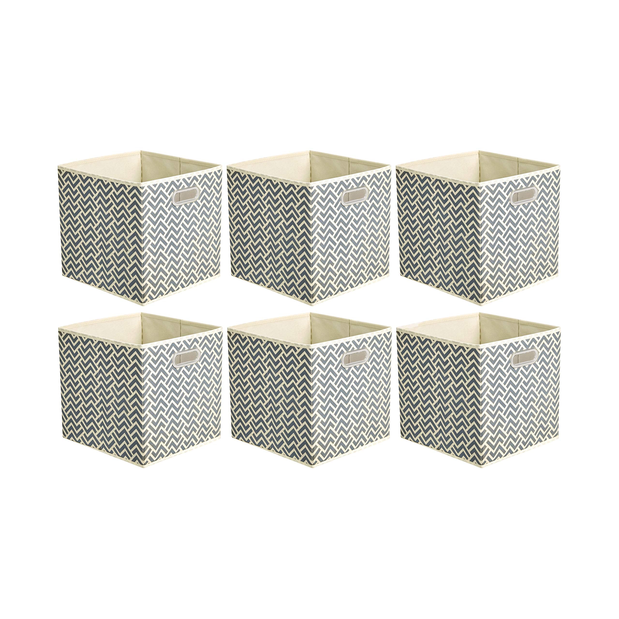 Beige Storage Bin — 10.5"