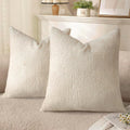 Tufted Boho Beige Throw Pillow Cover — 18" — Beige