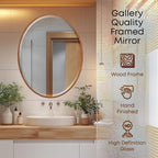 Beveled Luxe Beige Wall Mirror — 31" - View 2